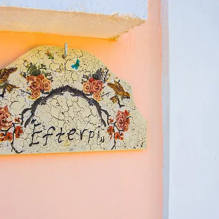 Dimitra & Appartamento
